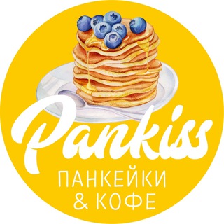 Логотип телеграм канала @pankiss_cafe — Pankiss_cafe