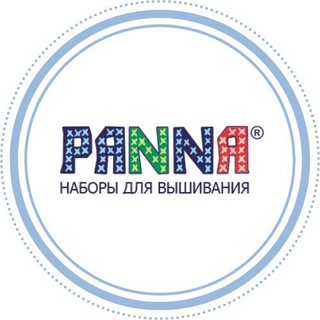 Логотип телеграм канала @panna_official — PANNA - наборы для вышивания