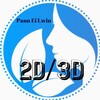 Logo of telegram channel panneilwin2d3d — 2D/3D Pann Ei Lwin