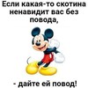 Логотип телеграм канала @panoptikumubytkov — Паноптикум убытков АУ