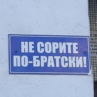 Логотип телеграм канала @panoramadag — Панорама Дагестана