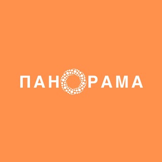 Логотип телеграм канала @panoramatc — Торговый центр «Панорама»