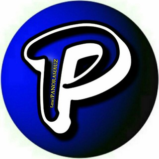 Telegram kanalining logotibi panoramauz — PANORAMAUZ️ ✨ Mashhurlar Olami