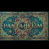 Telegram kanalining logotibi pantajikizm — PanTajikizm | پان تاجیکیسم