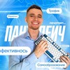 Логотип телеграм канала @panteleiych — Пантелеич печатает...