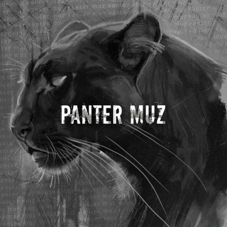 Telegram channel Pantera Muz🥀 | сохры | Mузыка logo