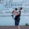 Логотип телеграм канала @pantera617470 — pantera