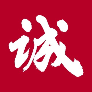 电报频道的标志 paofen086 — 备忘录
