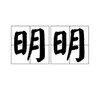 电报频道的标志 paofen0880 — 三方承兑网关 四方盾卡回u