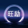 电报频道的标志 paofen9923 — 三黑车队 码商承兑回u