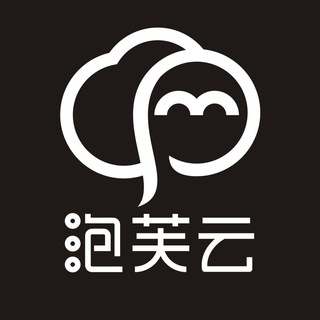 电报频道的标志 paofucloud — 泡芙云
