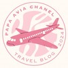 Логотип телеграм канала @papaavia — Горящие билеты в Таиланд, Вьетнам, Дубай и на Мальдивы