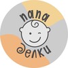 Логотип телеграм канала @papadelki — Пападелки