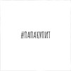 Логотип телеграм канала @papakupit_one — #ПАПАКУПИТ