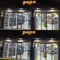 لوگوی کانال تلگرام papashoess2 — papashoes