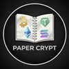 Logo of telegram channel papercrypt — PAPER CRYPT