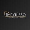 Логотип телеграм канала @papushevopark — Папушево Парк | Элитный коттеджный поселок