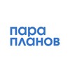 Логотип телеграм канала @para_planov — Пара Планов