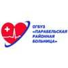 Логотип телеграм канала @parabelrb — "Парабельская районная больница"