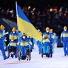 Логотип телеграм -каналу paradeafua — Національний паралімпійський комітет України