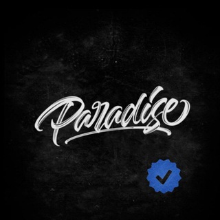 Логотип телеграм канала @paradicemuzic — 𝐏𝐀𝐑𝐀𝐃𝐈𝐂𝐄 🌪
