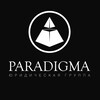 Логотип телеграм канала @paradigmanews — PARADIGMA News
