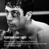 Логотип телеграм канала @paradis2777 — Фильмы-сериалы BEST!!!