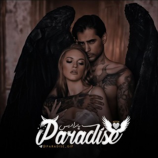 Telegram channel [ParaDise GIF] گیف لاو ، استیکر عاشقانه logo