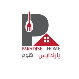 لوگوی کانال تلگرام paradise_homee — پخش آشپزخانه پارادایس هوم