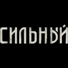 Логотип телеграм канала @paradise_field_real — Paradise Field