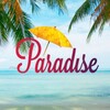 Логотип телеграм канала @paradise_vl — «Paradise» отдых в Андреевке 🏝