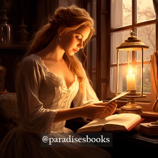 Логотип телеграм канала @paradisesbooks — Читательский рай | Цитаты | Литература