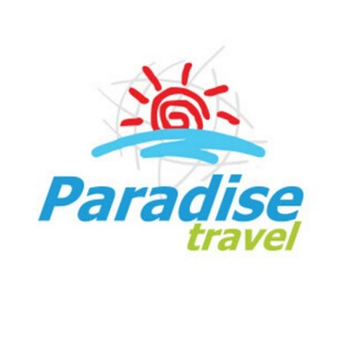 Лагатып тэлеграм-канала paradisetravelby — Paradise Travel | Путешествия, туры, новости туризма