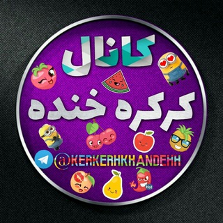 Logo saluran telegram paradox_69 — ڪرڪرﮫ خنــــــــــدــــــــــﮫ