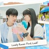 Telegram channel Lovely Runner 2024 Korean drama Eng sub logo