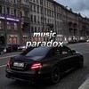 Logo of telegram channel paradox_official_1 — 𝐦𝐮𝐬𝐢𝐜-𝐩𝐚𝐫𝐚𝐝𝐨𝐱👄