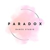 Логотип телеграм канала @paradoxds — PARADOX dance studio