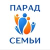 Логотип телеграм канала @paradsemji — Парад Семьи