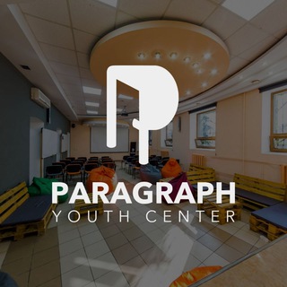 Логотип телеграм -каналу paragraph_youth_center — Молодіжний центр Paragraph