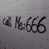 Логотип телеграм канала @paralyzedcs2 — call me 666