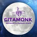 Логотип телеграм канала @paramatmix — PARAMATMIX • Gitamonk Spiritual Music Club • Abhiram Sagitdin & Co