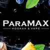 Logo of telegram channel paramax86 — ParaMAX HOOKAH&VAPE