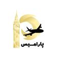 لوگوی کانال تلگرام paramis24 — شرکت هواپیمایی، جهانگردی و زیارتی پارامیس