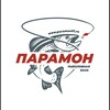Логотип телеграм канала @paramonkamnfish — ПАРАМОН | РЫБАЛКА | КАМЧАТКА