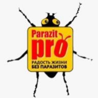 Логотип телеграм канала @parazitpro1 — ООО ПАРАЗИТ ПРО Москва
