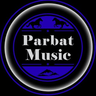 Логотип телеграм канала @parbat — 𝐏𝐚𝐫𝐛𝐚𝐭 𝐌𝐮𝐬𝐢𝐜