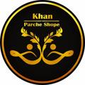 لوگوی کانال تلگرام parcheshope — پارچه سرای خان