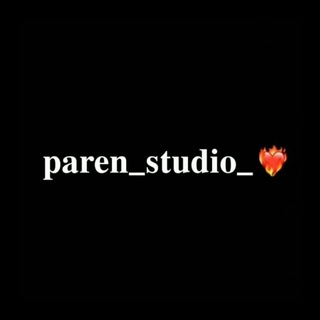 Логотип телеграм канала @paren_studio — Paren_studio__ོ♥️ོ