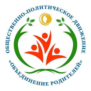 Логотип телеграм канала @parents_info — КАНАЛ ПЕРЕЕХАЛ!!!