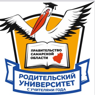 Логотип телеграм канала @parents_university — Родительский университет с учителями года